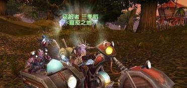 孙哥爆料魔兽世界视频,魔兽世界幕后制作全过程