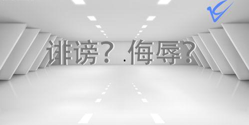 李姓明星爆料最新消息,娱乐圈惊天大事件即将揭晓！