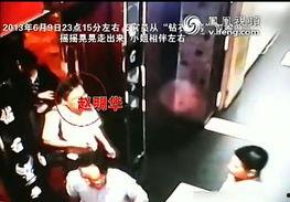 爆料人接受采访视频,深度解析事件背后真相